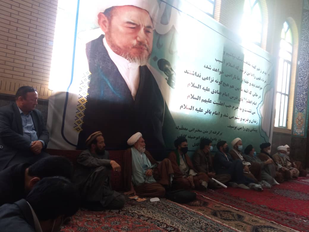 نکوداشت از مقام علمی حضرت آیت الله العظمی  واعظ زاده بهسودی در تهران - خبرگزاری افغان ایرکا