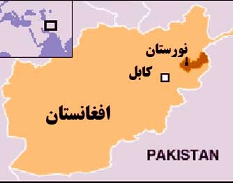تیرباران یک کارگر توسط طالبان در ولایت نورستان - خبرگزاری افغان ایرکا