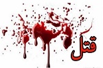 اعضای یک خانواده در ننگرهار کشته شدند - خبرگزاری افغان ایرکا
