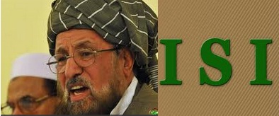هوشیار باشید و از بهر برنامه های اسخباراتی  آی اس آی بازی نخورید! - خبرگزاری افغان ایرکا