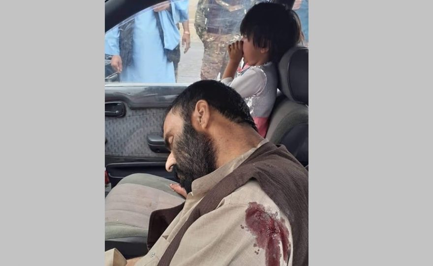 مردی مظلومانه مقابل چشمان طفلش کشته شد - خبرگزاری افغان ایرکا