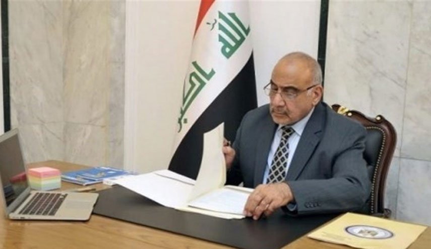  نخست وزیری عراق: ایران پیش تر حمله را به ما اطلاع داده بود  - خبرگزاری افغان ایرکا