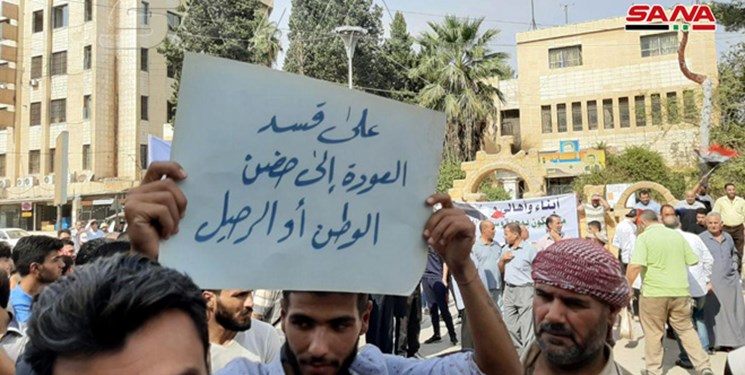 سانا: شبه نظامیان کُرد به دستور آمریکا ساختمان های دولتی الحسکه را اشغال کردند - خبرگزاری افغان ایرکا