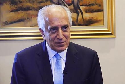 زلمی خلیلزاد برای اکنون در سمت اش باقی می ماند - خبرگزاری افغان ایرکا