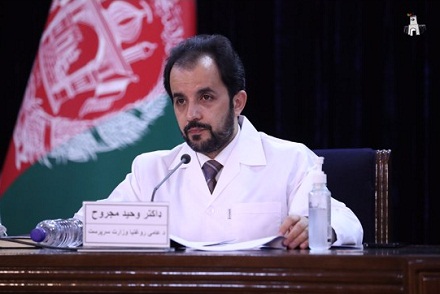 وزارت صحت: بالن های اکسیژن وارد شده از ازبکستان، همه خالی بودند - خبرگزاری افغان ایرکا