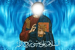 انسان بیچاره از نگاه حضرت عیسی (ع) - خبرگزاری افغان ایرکا