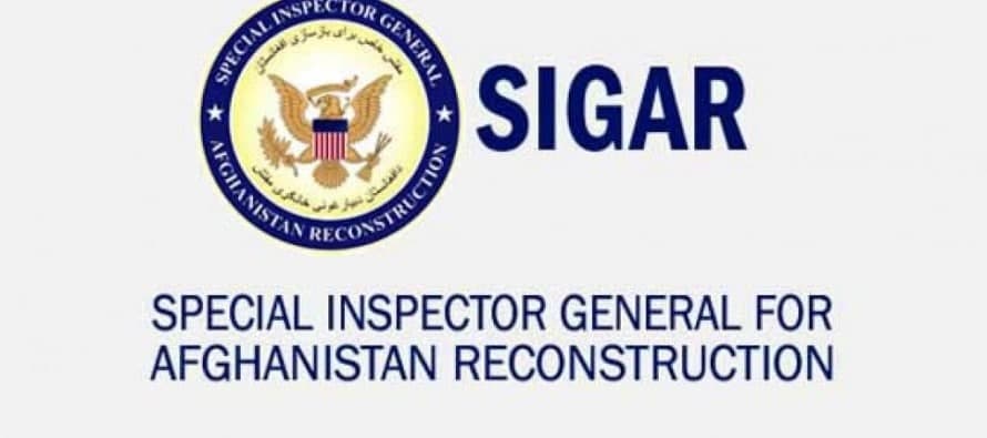 سیگار: افغانستان برای پذیرش سیستم سیاسی و قضایی غرب آماده نبود - خبرگزاری افغان ایرکا