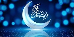 قلب ماه مبارک رمضان - خبرگزاری افغان ایرکا