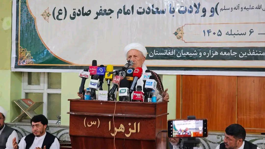 در مراسم میلاد پیامبر (ص) در کابل؛ شیعیان خواستار پایان بی توجهی طالبان به مطالبات شان شدند - خبرگزاری افغان ایرکا