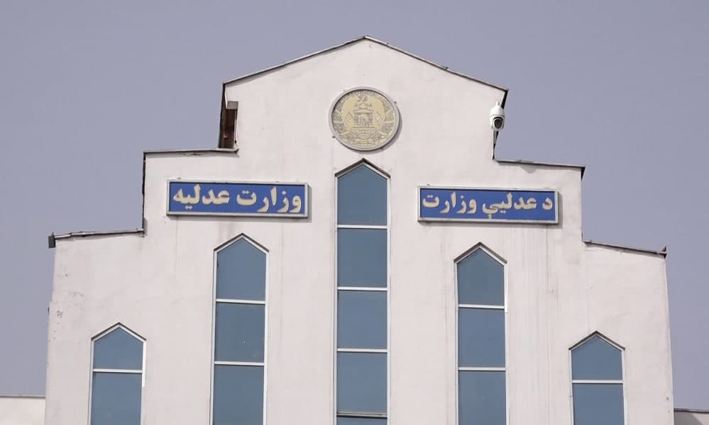 نافذ شدن قانون امر به معروف و نهی از منکر - خبرگزاری افغان ایرکا