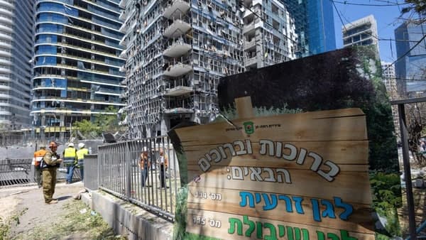 صهیونیست ها: موشک های ایران 28 میلیارد دلار خسارت زدند - خبرگزاری افغان ایرکا