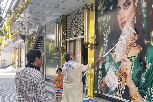 طالبان نصب تصاویر موجودات زنده را ممنوع کرد - خبرگزاری افغان ایرکا