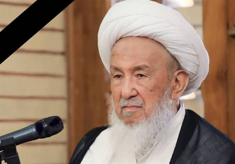 شورای وحدت و همبستگی مردم افغانستان ارتحال آیت الله العظمی فیاض را تسلیت گفت شورای وحدت و همبستگی مردم افغانستان ارتحال آیت الله العظمی فیاض را تسلیت گفت