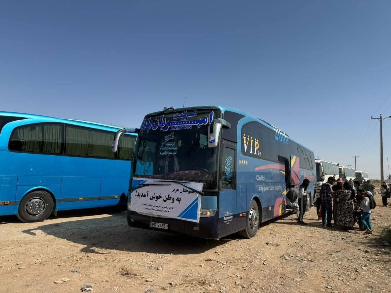 کاروان همیاری جوانان هراتی با مهاجران اخراجی