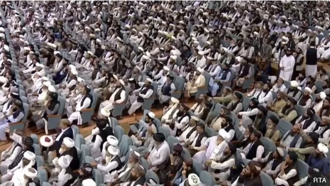 اجتماعی برای انسجام...! - خبرگزاری افغان ایرکا