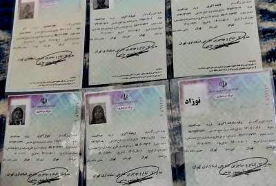 برگه های سرشماری تحت هیچ شرایطی دیگر تمدید نمی شود - خبرگزاری افغان ایرکا