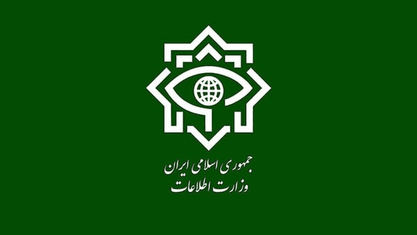 وزارت اطلاعات ایران از بازداشت 21 مزدور موساد و 4 شرور مسلح خبر داد وزارت اطلاعات ایران از بازداشت 21 مزدور موساد و 4 شرور مسلح خبر داد