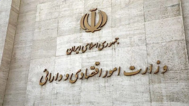 صدور مجوز کسب وکار برای اتباع خارجی در ایران کلید خورد