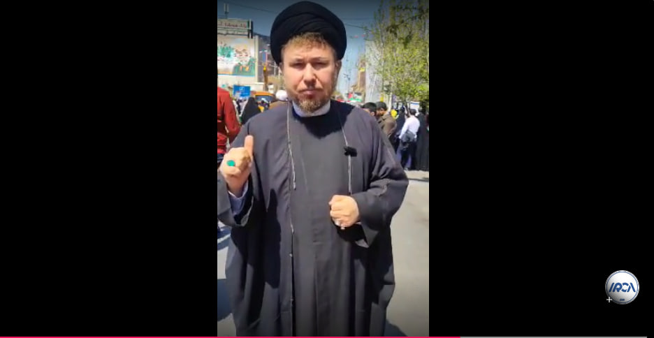 چهار پیام راهپیمایی روز قدس برای چهار گروه - خبرگزاری افغان ایرکا