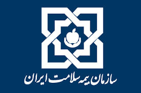 اطلاعیه مهم کمیساریای عالی سازمان ملل درمورد طرح بیمه سلامت برای پناهندگان در ایران - خبرگزاری افغان ایرکا