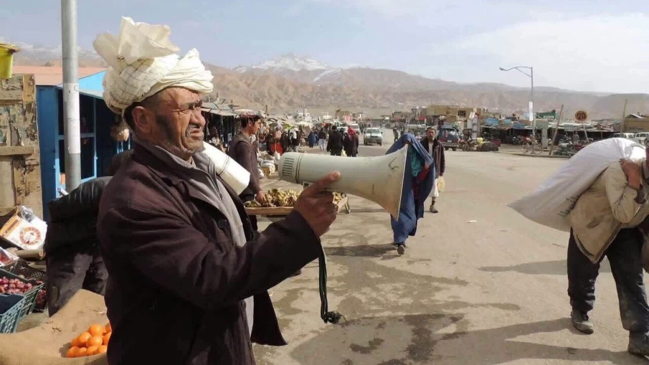 سنتی ترین رسانه مردم بامیان درگذشت؛ اخبار «لندنی» دیگر به گوش نمی رسد