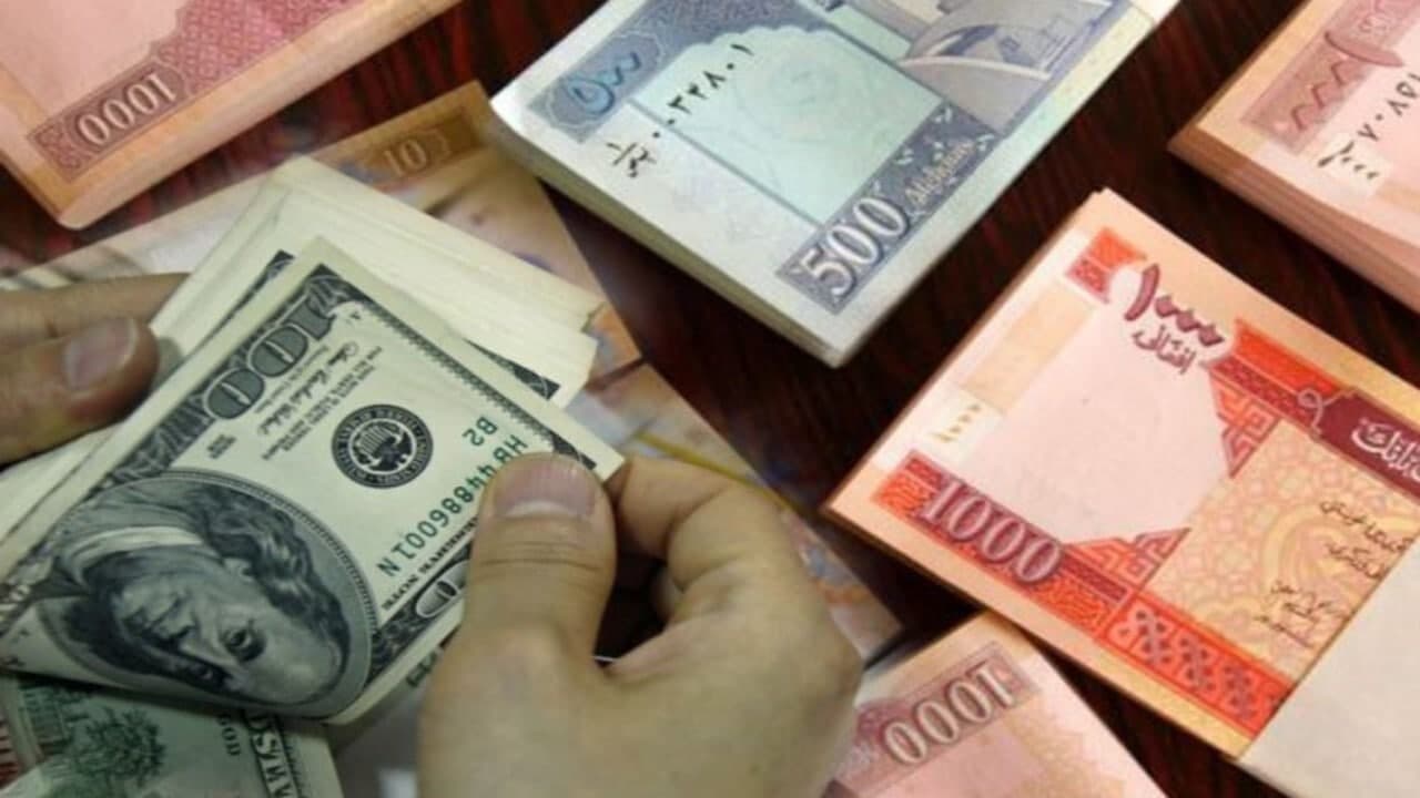  سقوط دالر در افغانستان