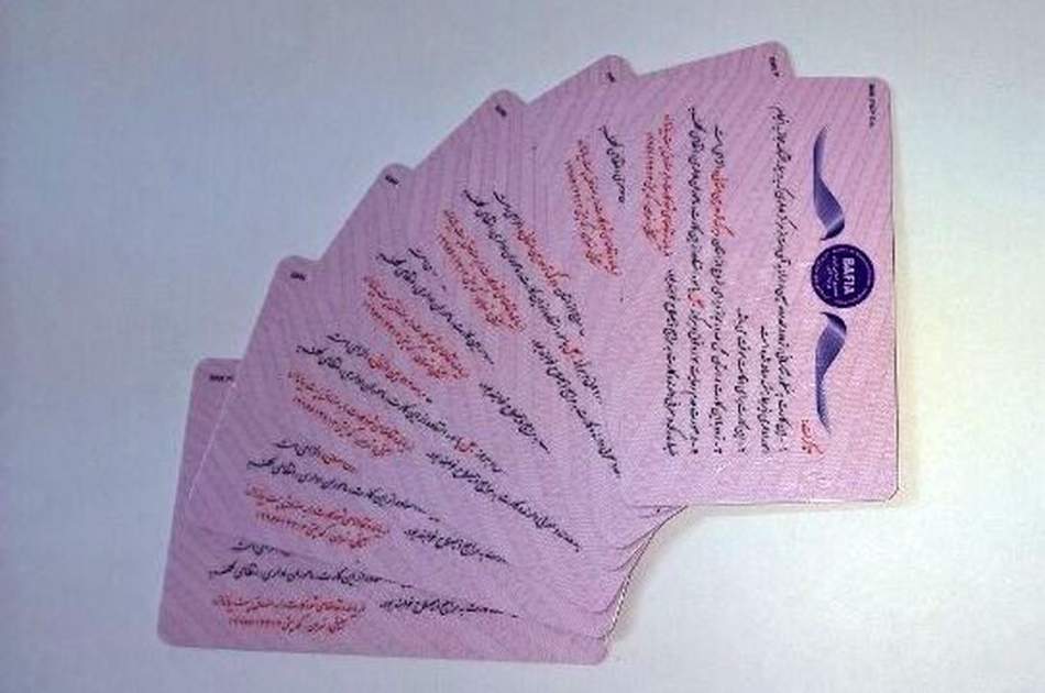 آغاز طرح به روز رسانی اطلاعات اتباع خارجی مقیم ایران؛ نکات مهم در تمدید مدارک شناسایی