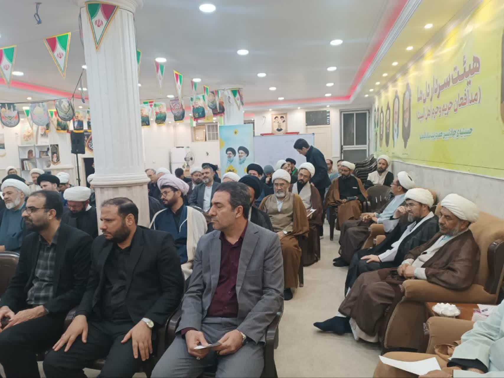 جلسه هم اندیشی فرهنگی اجتماعی با محوریت حجاب و عفاف در جامعه اتباع در استان قم برگزار شد