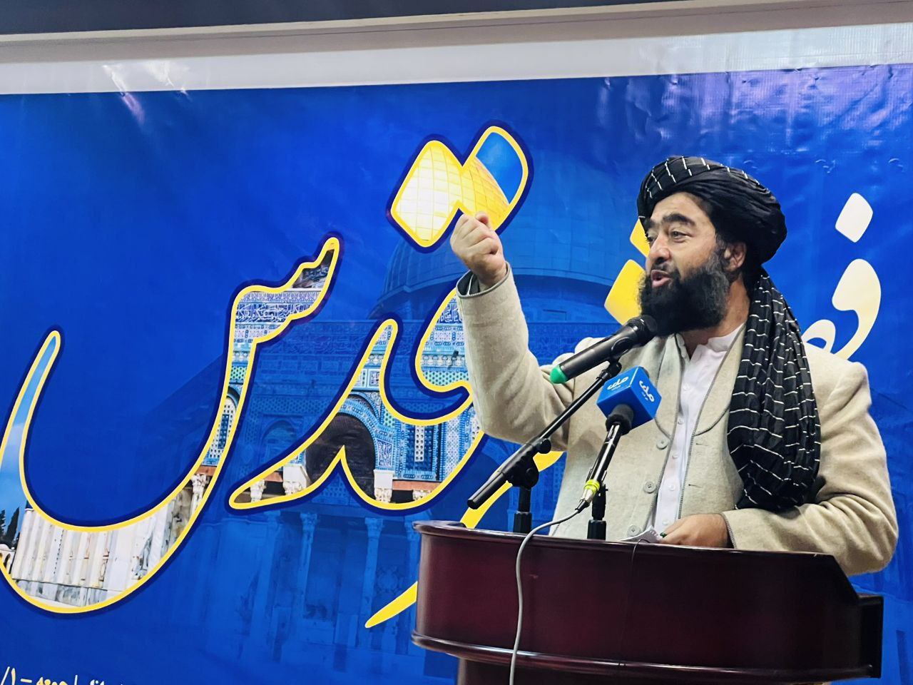طالبان در آستانه روز جهانی قدس محفل شعر برگزار کرد