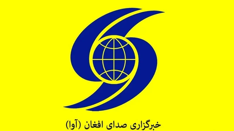 تعطیلی اجباری مرکز تبیان و صدای افغان؛ بازداشت اعضا در کابل - خبرگزاری افغان ایرکا