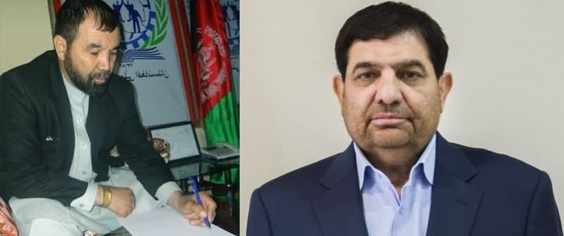 پیام تسلیت دبیر کل حزب رفاه ملی افغانستان به آقای دکتر محمد مخبر در پی شهادت رئیس جمهور ایران و هیات همراه