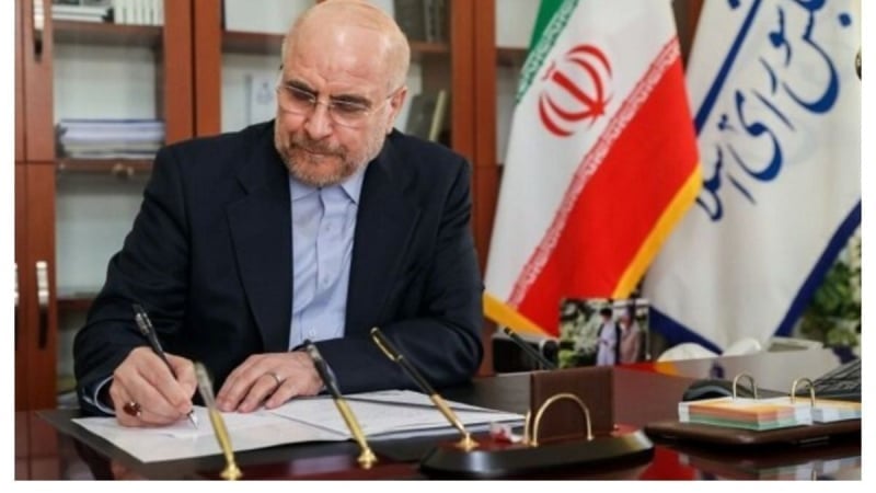 پیام قالیباف رئیس مجلس ایران در پی درگذشت آیت الله فیاض