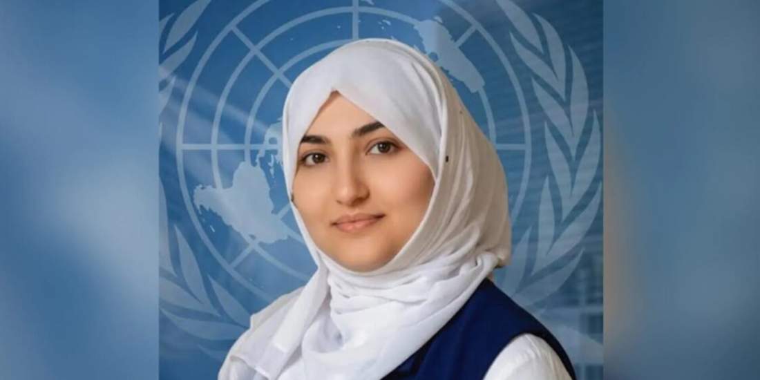 یوناما درگذشت فرشته عمادی، کارمند زن سازمان ملل در کابل را تأیید کرد 