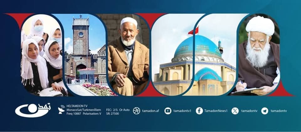 تعطیلی تلویزیون تمدن در محرم؛ پرونده حقوقی یا نشانه ای از محدودسازی صدای شیعیان افغانستان؟