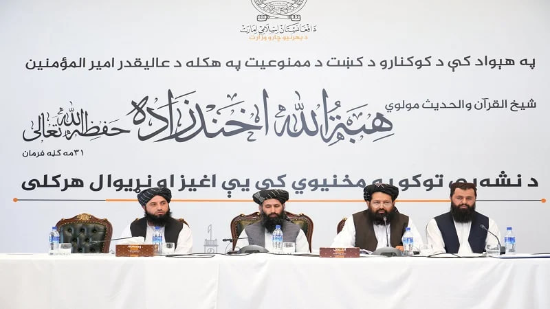 وزارت خارجه طالبان: مبارزه با مواد مخدر مسئولیت همگانی است