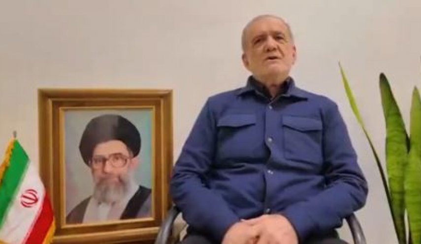 پزشکیان: دشمنان خواب تسلیم ایران را به گور خواهند برد - خبرگزاری افغان ایرکا