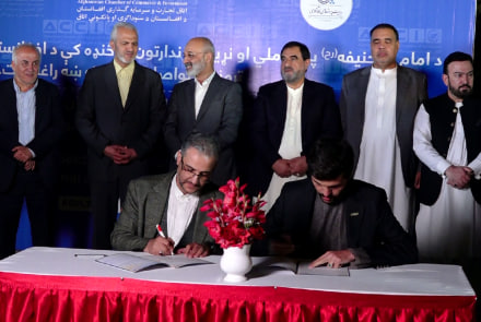 افغان او ایرانی سوداګرو 28 هوکړه لیکونه لاسلیک کړی 