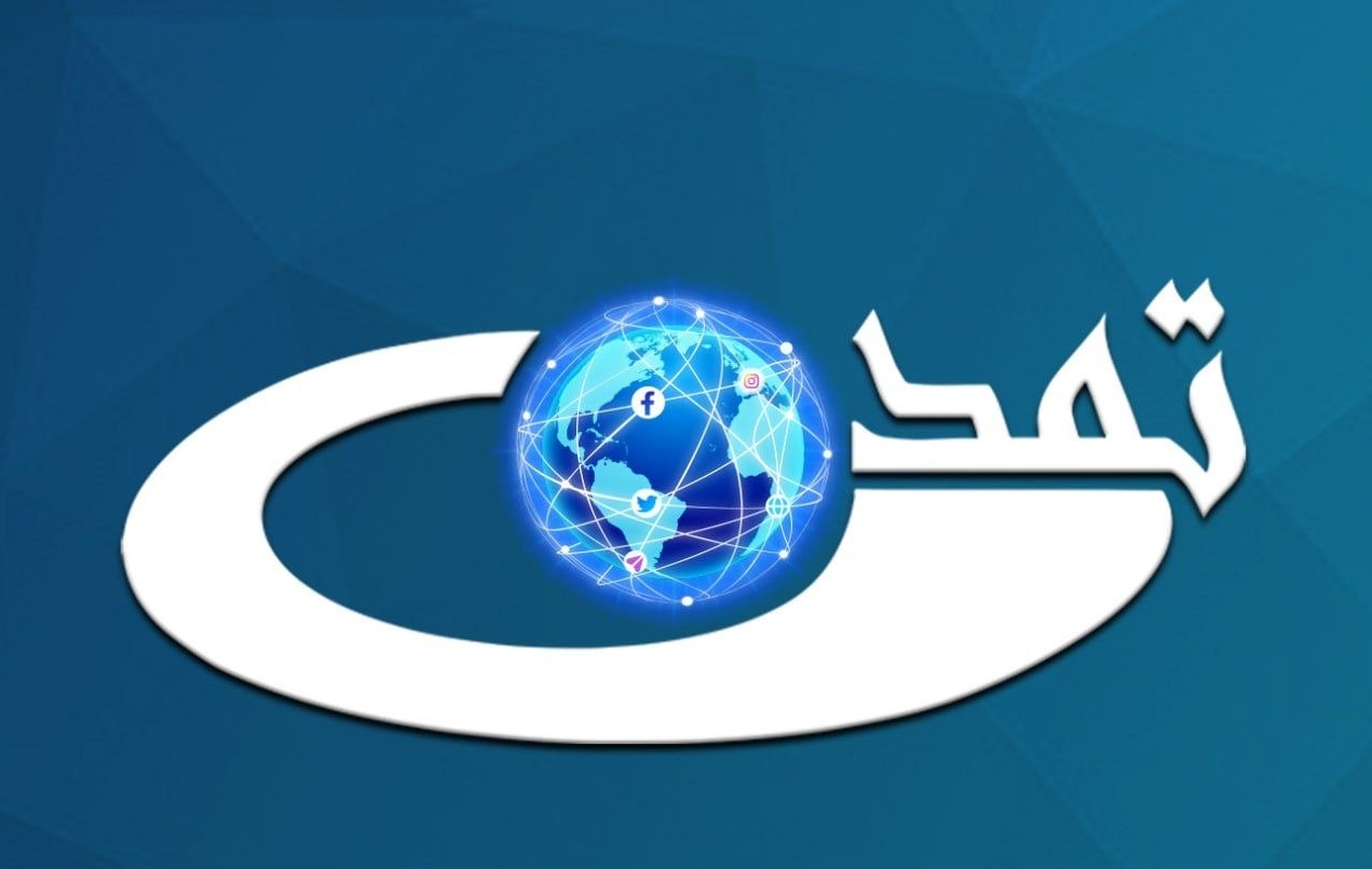 توقف پخش تلویزیون تمدن پس از هجوم نیروهای طالبان به دفتر مرکزی