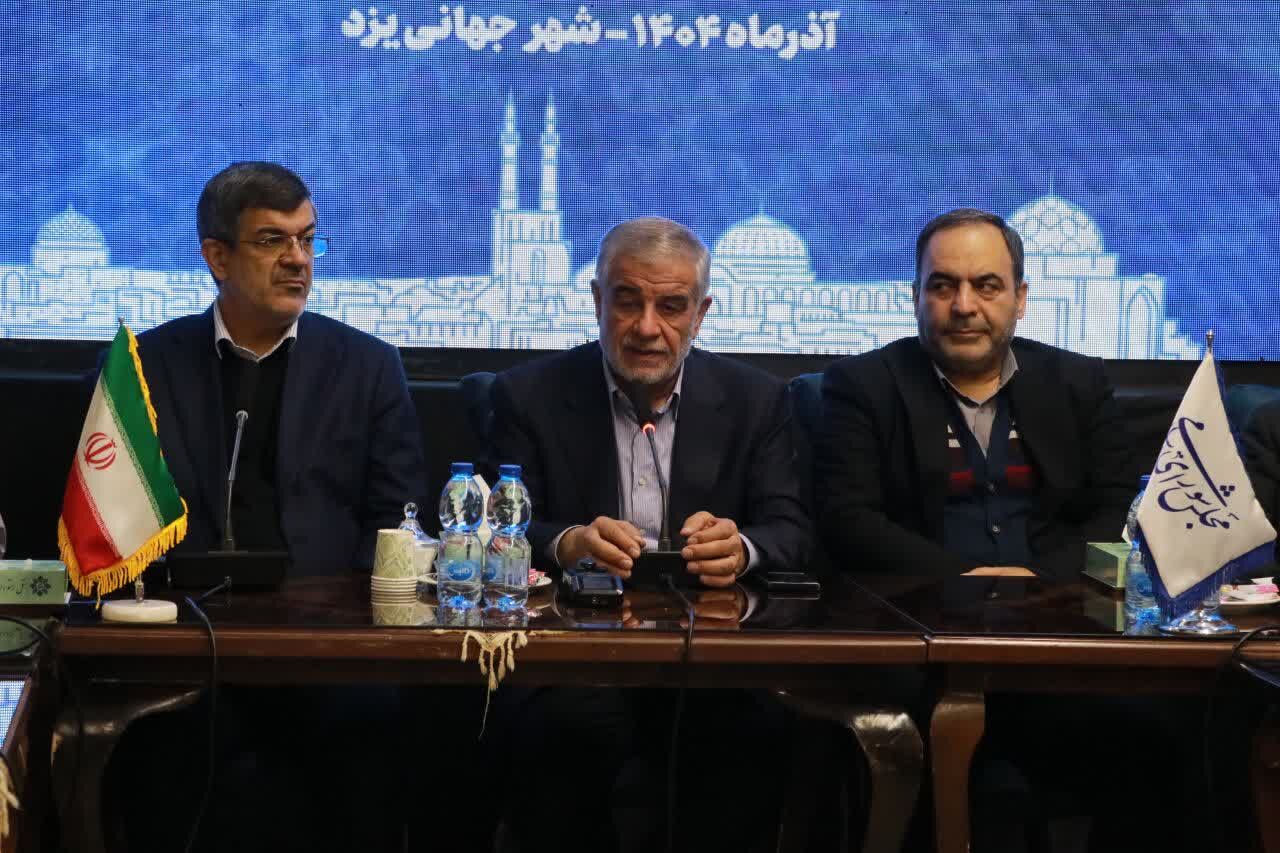 ساماندهی اتباع خارجی ضرورتی انکارناپذیر برای آینده ایران