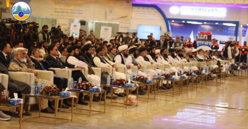 طالبان در کابل «نمایشگاه تخصصی ملی و بین المللی معادن افغانستان» را برگزار کردند - خبرگزاری افغان ایرکا