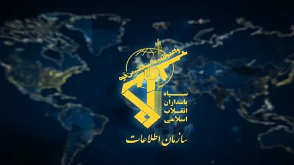 هشدار جدید اطلاعات سپاه؛ «آمریکا در دو راهی قرار گرفته»  - خبرگزاری افغان ایرکا