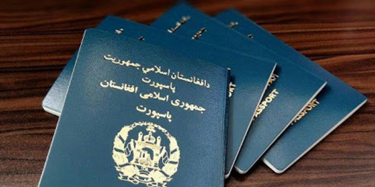 تمدید مهلت تمدید ویزای پاسپورت های خانواری در ایران تا پایان مهرماه - خبرگزاری افغان ایرکا