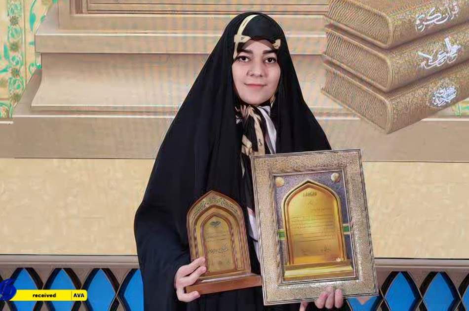درخشش نخبه افغانستانی در ایران؛ کسب رتبه دوم نهج البلاغه و تاکید بر نقش مسابقات معارف در رشد نسل جوان
