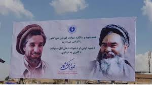 خطر شکاف میان تاجیک ها و هزاره ها - خبرگزاری افغان ایرکا