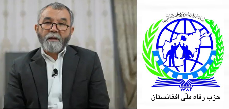 پیام دبیرکل حزب رفاه ملی افغانستان به مناسبت اعیاد سعید فطر و عید باستانی نوروز و آغاز سال 1405