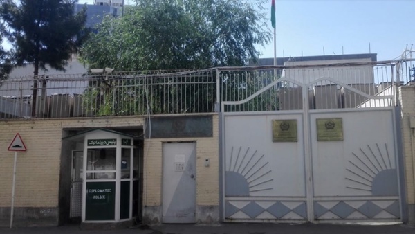 از سرگیری صدور گذرنامه در کنسولگری افغانستان در مشهد - خبرگزاری افغان ایرکا