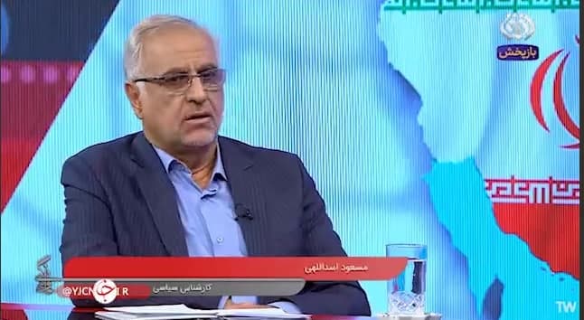  مسعود اسداللهی: ورود افغانستانی ها به ایران امنیتی نیست