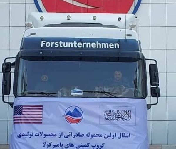 طالبان: نخستین محموله نوشابه های آب از هرات به آمریکا صادر شد - خبرگزاری افغان ایرکا