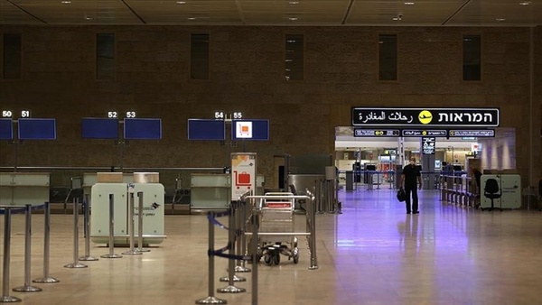 اسرائیلی ها ممنوع الخروج شدند - خبرگزاری افغان ایرکا