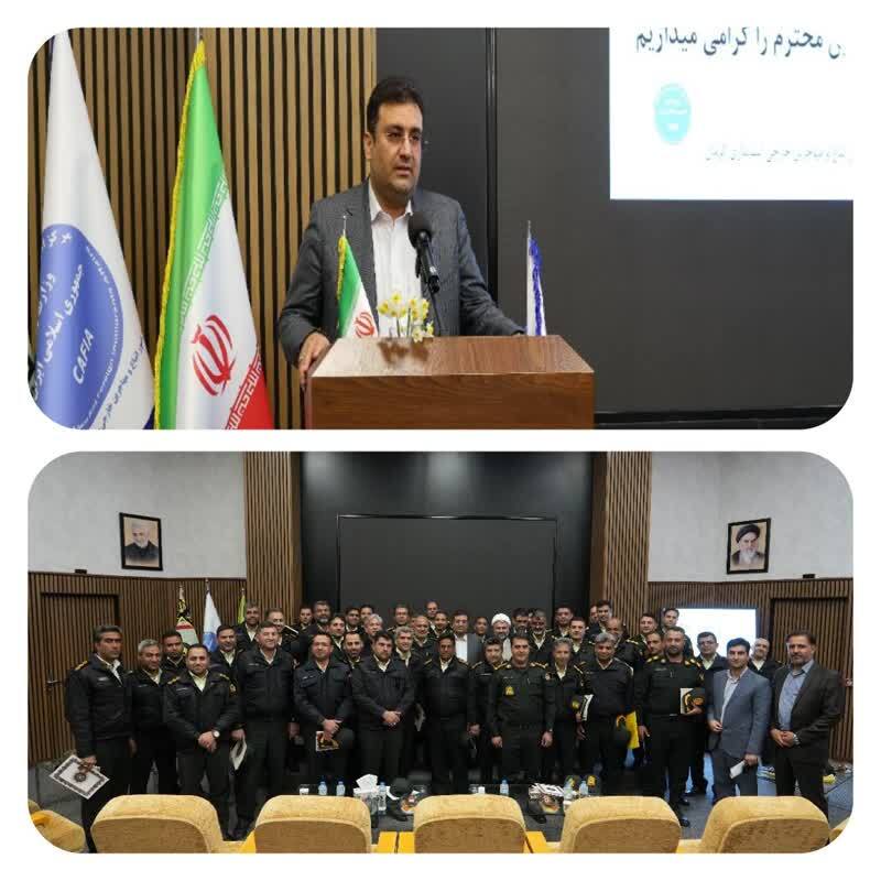 رونمایی از سامانه گزارش گیری محل سکونت و اشتغال اتباع خارجی غیرمجاز در کرمان ایران رونمایی از سامانه گزارش گیری محل سکونت و اشتغال اتباع خارجی غیرمجاز در کرمان ایران